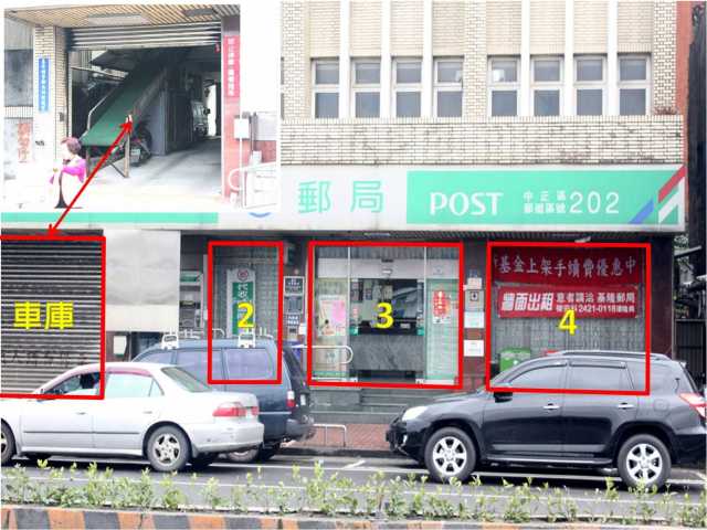 港東郵局大門廣告2